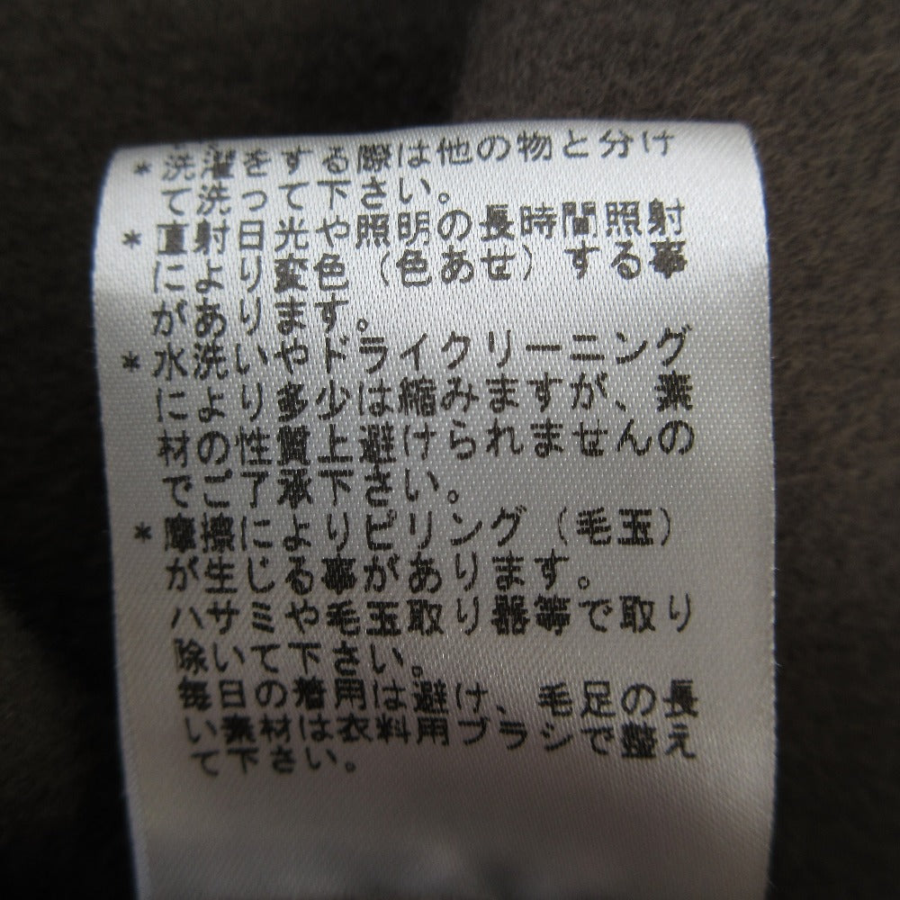ロートレアモン ウールコート