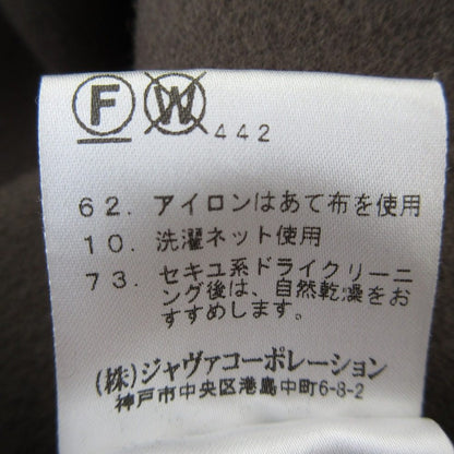 ロートレアモン ウールコート