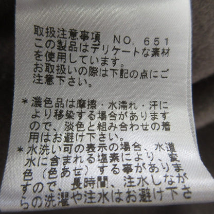 ロートレアモン ウールコート