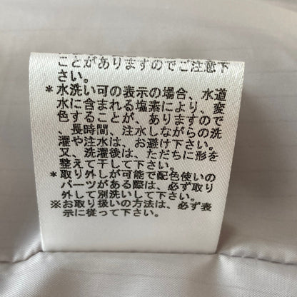 ロートレアモン ウールロングコート