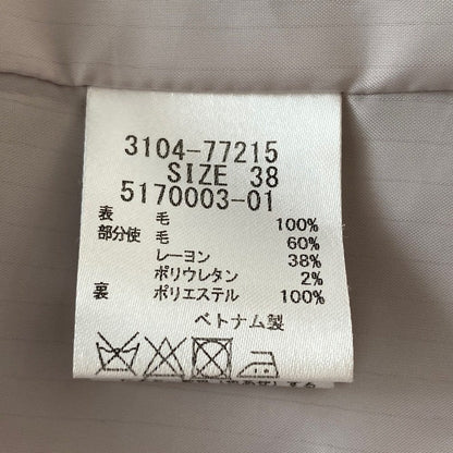 ロートレアモン ウールロングコート