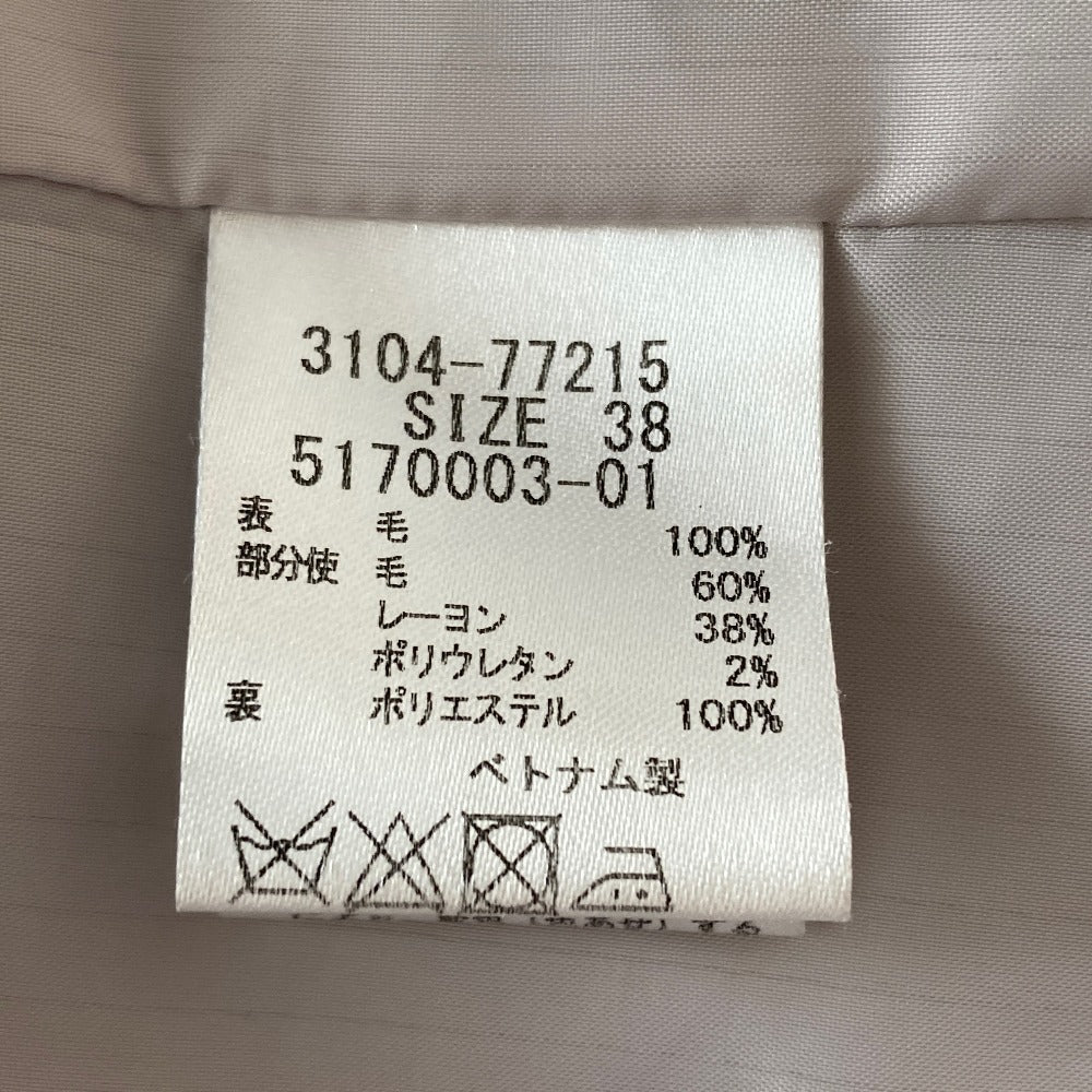 ロートレアモン ウールロングコート