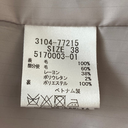 ロートレアモン ウールロングコート
