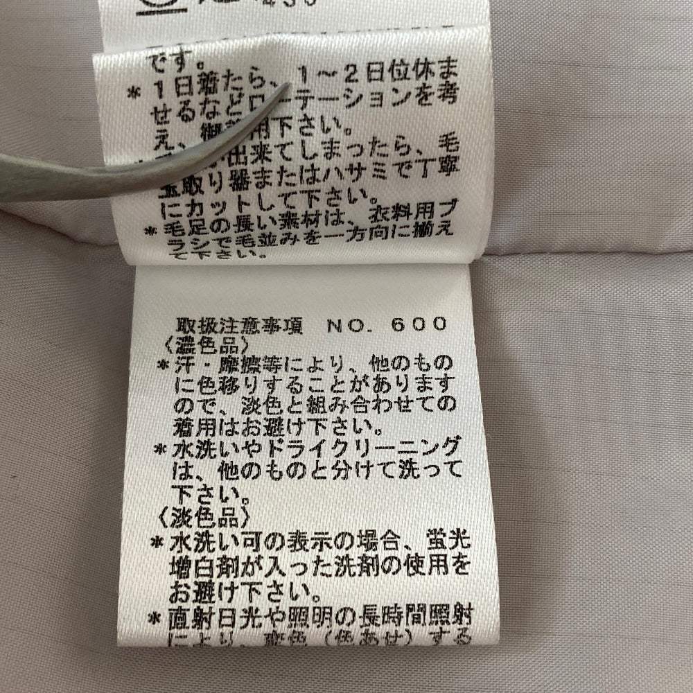 ロートレアモン ウールロングコート