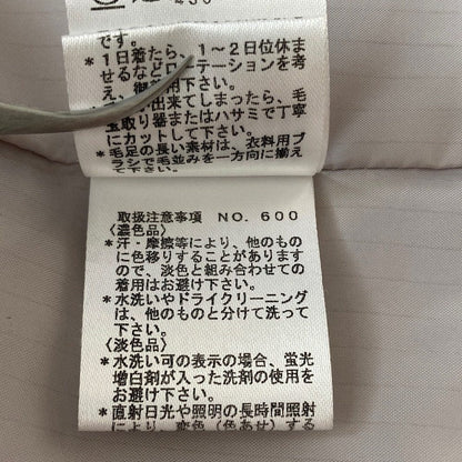 ロートレアモン ウールロングコート