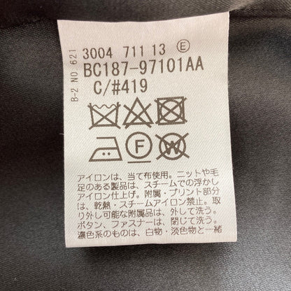 クードシャンス グレンチェックダブルブレストコート