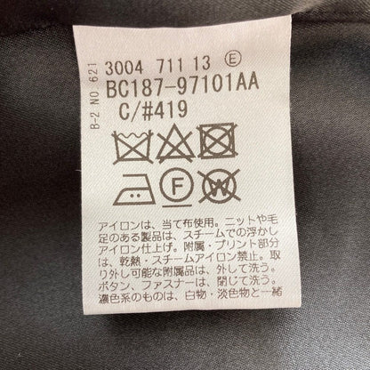 クードシャンス グレンチェックダブルブレストコート