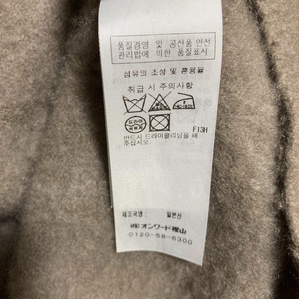 エイトン カシミヤニットプルオーバー