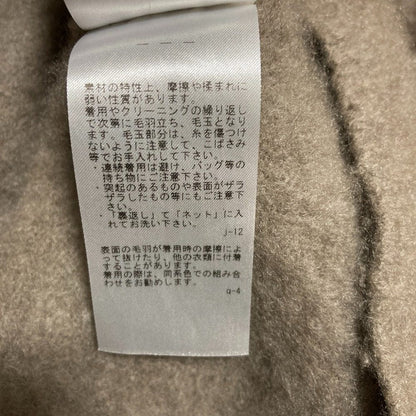 エイトン カシミヤニットプルオーバー