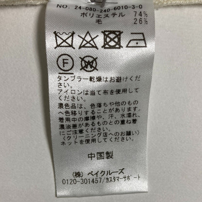 ノーブル ドライバーズジップニット
