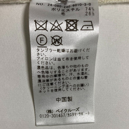 ノーブル ドライバーズジップニット