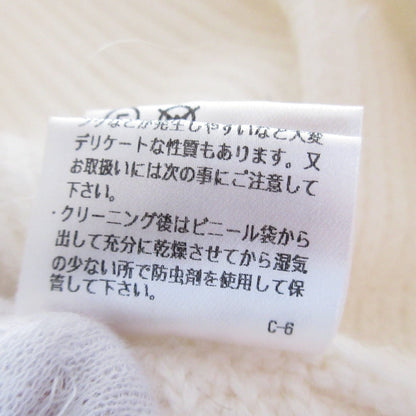 アプワイザーリッシェ ニットカットソー
