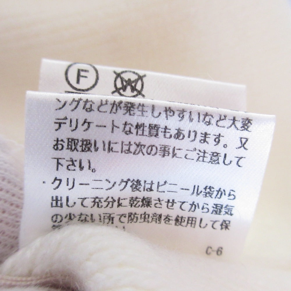 アプワイザーリッシェ ニットカットソー