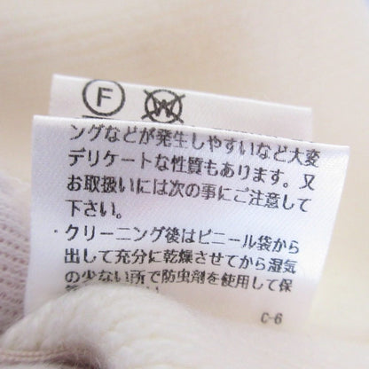アプワイザーリッシェ ニットカットソー