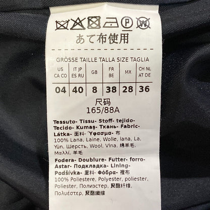 マックスアンドコー LONGRUN ウールロングコート