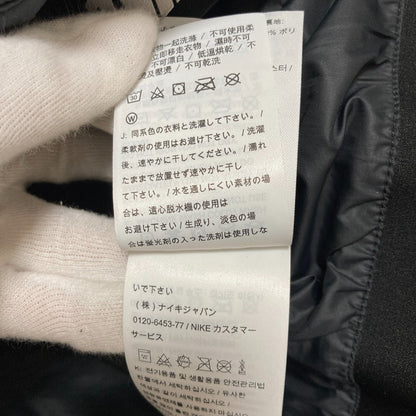 ナイキ中綿ロングコート