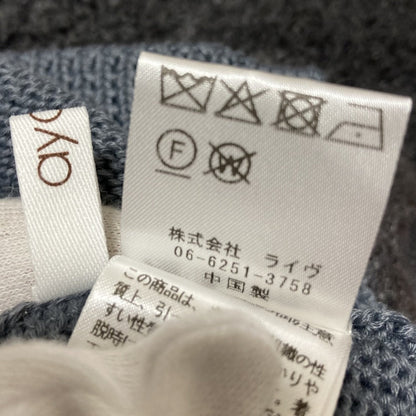 アヤン異素材ドッキングカーディガン
