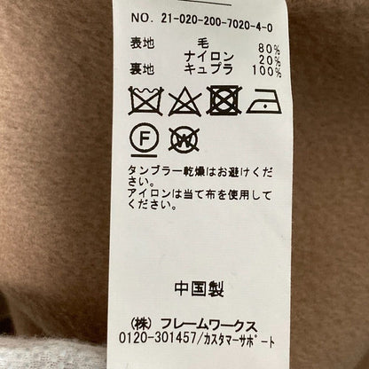 スピックアンドスパン ウールVネックコート