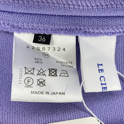 ルシェルブルー ニットマーメイドスカート