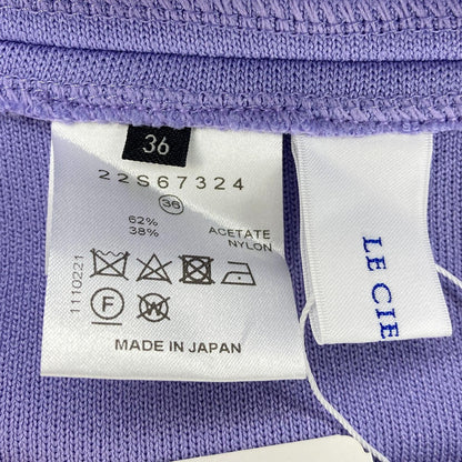 ルシェルブルー ニットマーメイドスカート
