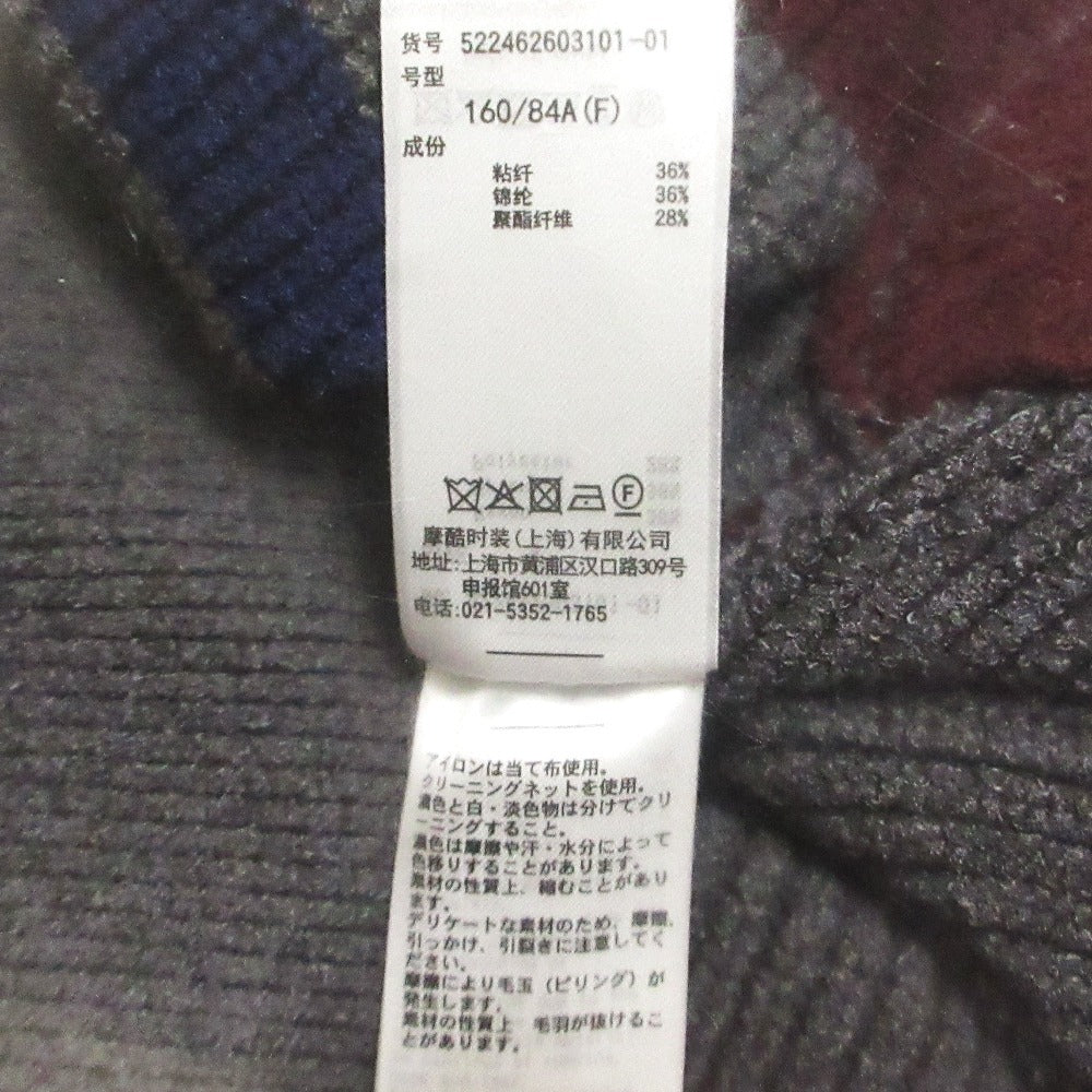アンスリード MOGOL LONG ニットトップス