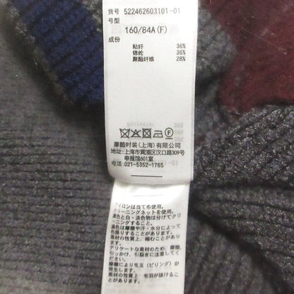 アンスリード MOGOL LONG ニットトップス