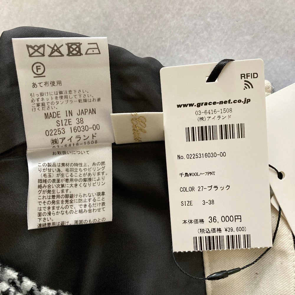 グレースクラス 千鳥ウールハーフパンツ