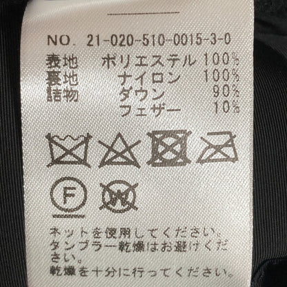 マイホワイト ダウンベスト