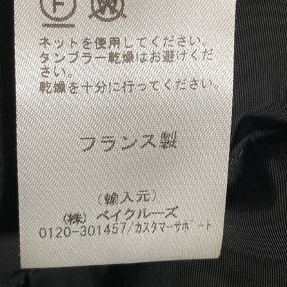 マイホワイト ダウンベスト