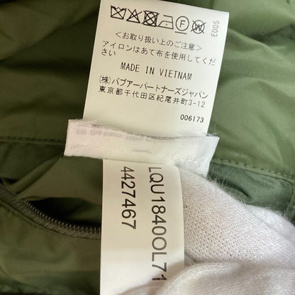 Barbour MARTHA QUILTED ジャケット