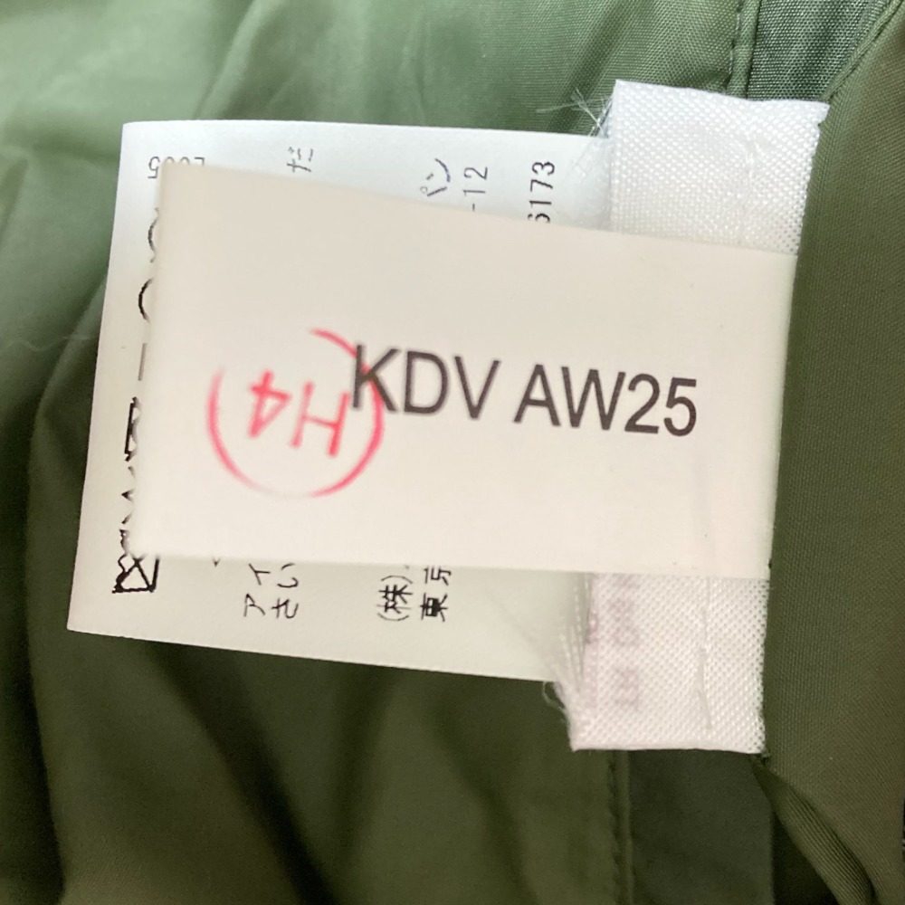Barbour MARTHA QUILTED ジャケット