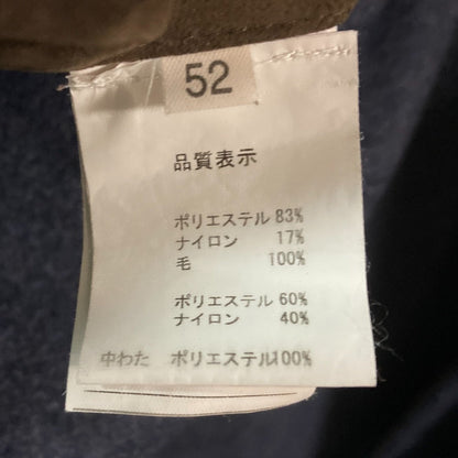 ドリアーニ ジャケットコート