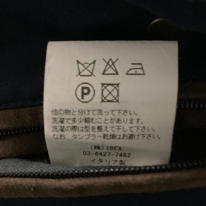 ドリアーニ ジャケットコート
