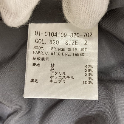 セオリー WILSHIRE TWEED FRINGE SLIM ツイードノーカラージャケット