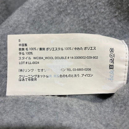 セオリープロジェクト WOOL DOUBLE リバーシブルコート