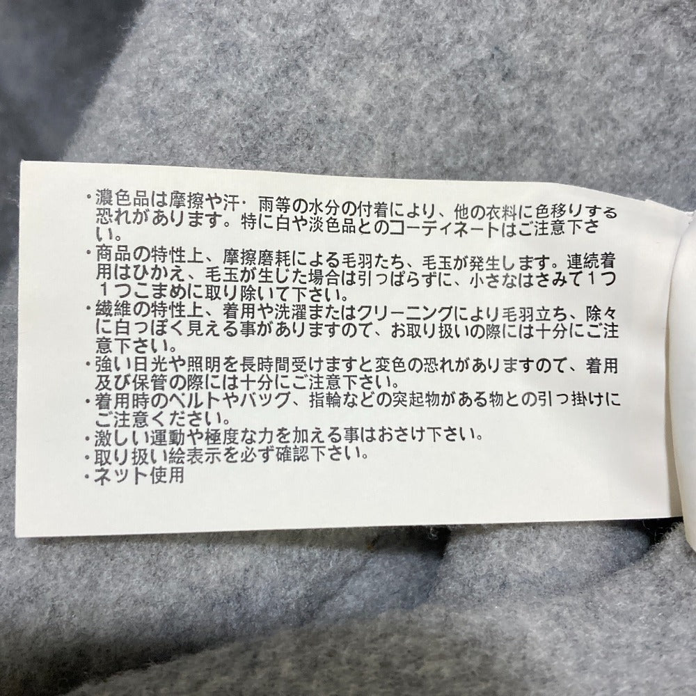 セオリープロジェクト WOOL DOUBLE リバーシブルコート