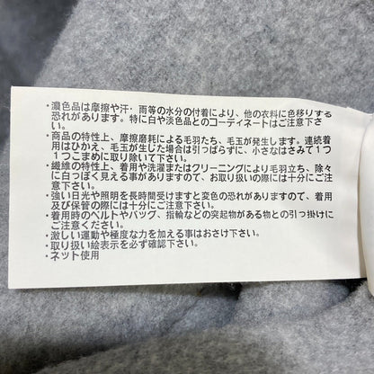 セオリープロジェクト WOOL DOUBLE リバーシブルコート