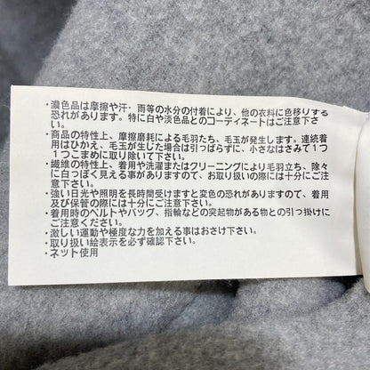 セオリープロジェクト WOOL DOUBLE リバーシブルコート