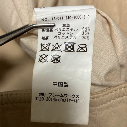 ノーブル シープスキン レザーライダースジャケット