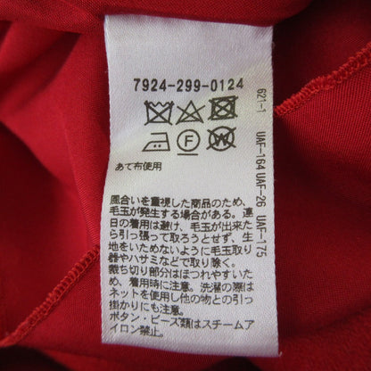 ブラミンク ウールメルトン ロングスカート