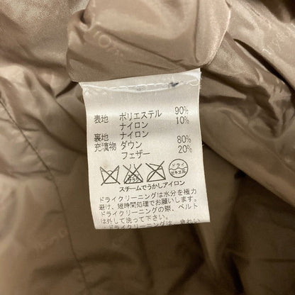 ヘンリーコットンズ キルティングダウンコート
