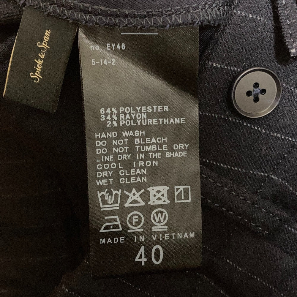 Spick and Span 起毛タックテーパードパンツ
