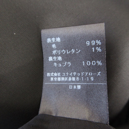アストラット TIEウールワンピース