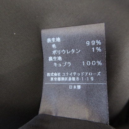 アストラット TIEウールワンピース