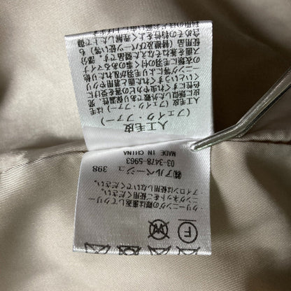 マイストラーダ エコファージャケット