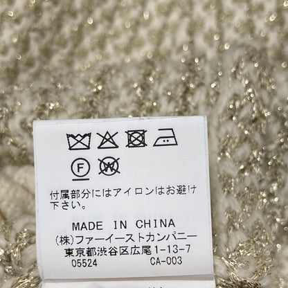 ルルウィルビー チェーンツイードジャケット
