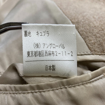 マーガレットハウエル ウールステンカラーコート