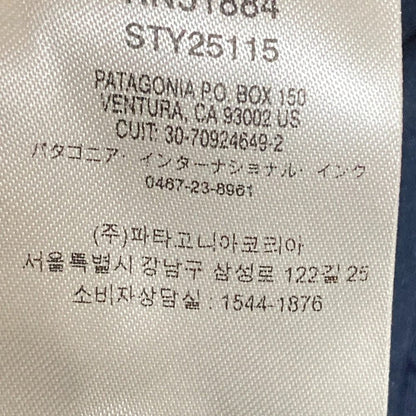 パタゴニア ダスティメサパーカ ボアフリースジャケット