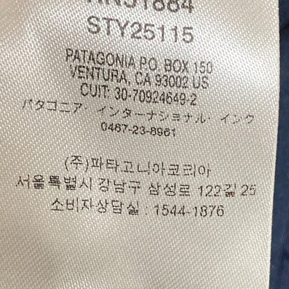 パタゴニア ダスティメサパーカ ボアフリースジャケット
