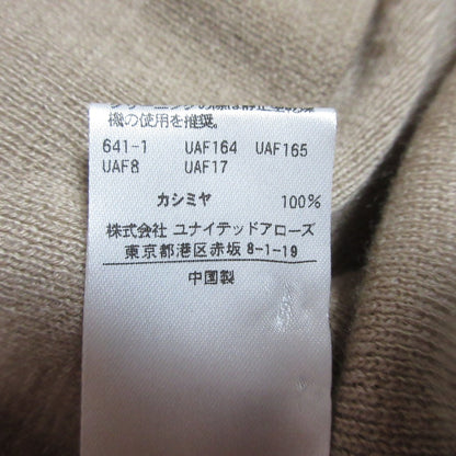 ドゥロワー 16Gニットショートスリーブブラウス